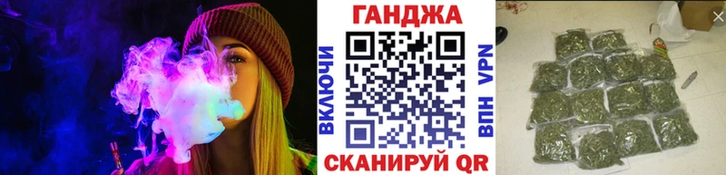 Купить Красноперекопск Alpha PVP  ГАШ  ОМГ ОМГ зеркало  КОКАИН  Амфетамин 