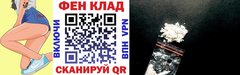 Amphetamine Premium  где можно купить   Красноперекопск 