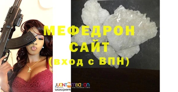 крисы Балахна