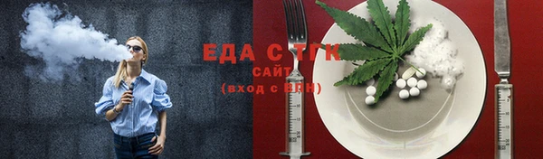 крисы Балахна