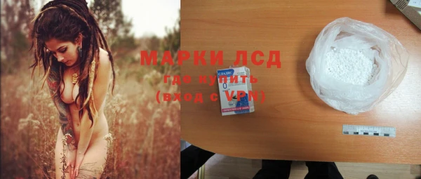 крисы Балахна