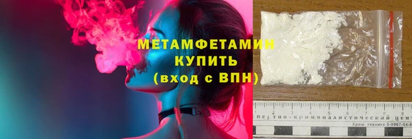 прущая мука Бронницы