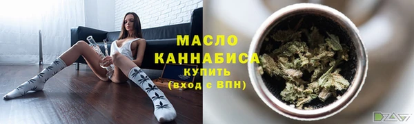 не бодяженный Балабаново