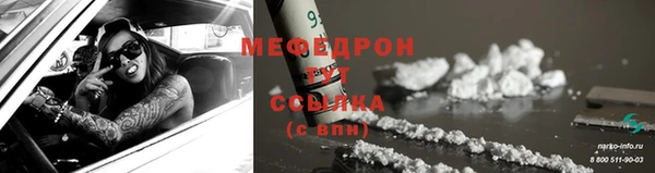 не бодяженный Балабаново