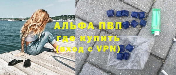 не бодяженный Балабаново