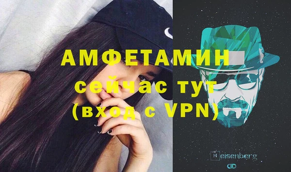 не бодяженный Балабаново
