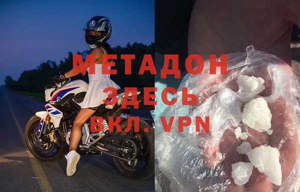 крисы Балахна