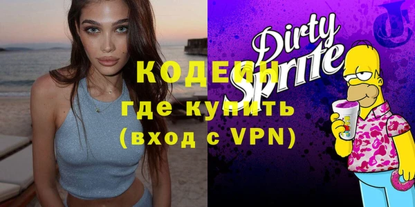 крисы Балахна
