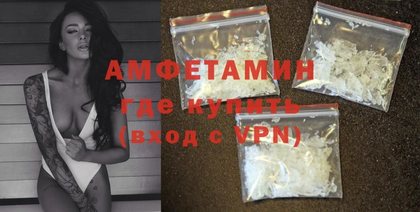 не бодяженный Балабаново