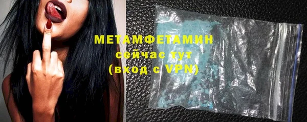 крисы Балахна