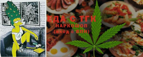 крисы Балахна