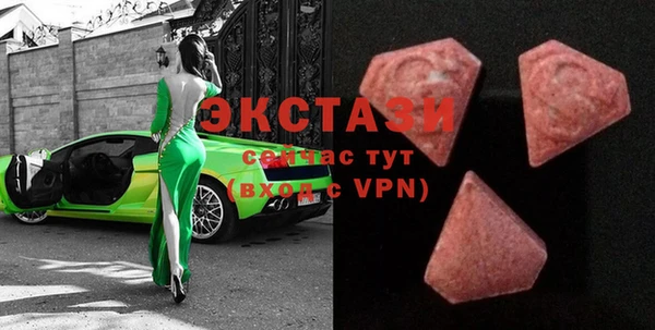 не бодяженный Балабаново