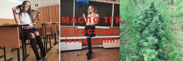 крисы Балахна