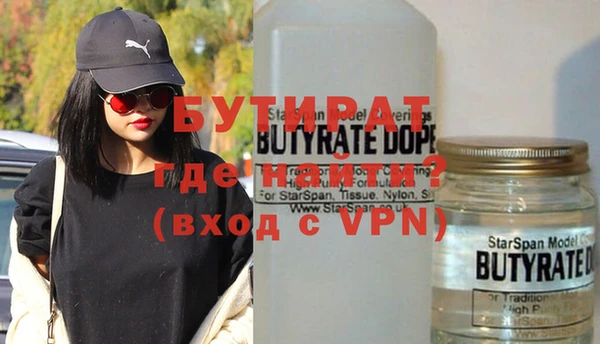 крисы Балахна