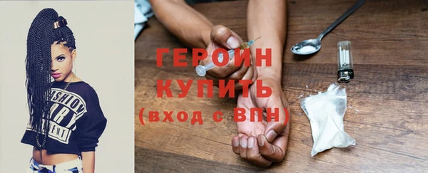 не бодяженный Балабаново