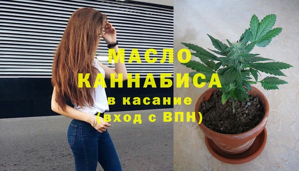 крисы Балахна