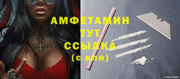 не бодяженный Балабаново