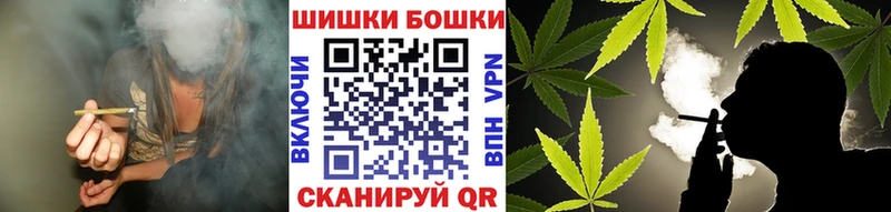 Конопля LSD WEED это Telegram Красноперекопск mega ссылки